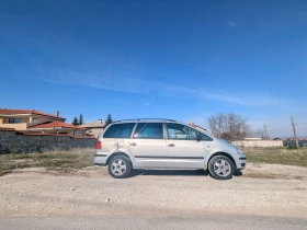 VW Sharan - 2960 € / 5789.26 лв. - 46395351 8