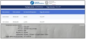 Kia XCeed 1.0T-GDI URBAN | Mobile.bg � ����� ������ 17