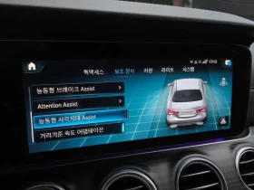 Mercedes-Benz E 220 CDI Avantgarde - САМО 30% АВАНС! - 28503 € / 55747.02 лв. - 38910042 17