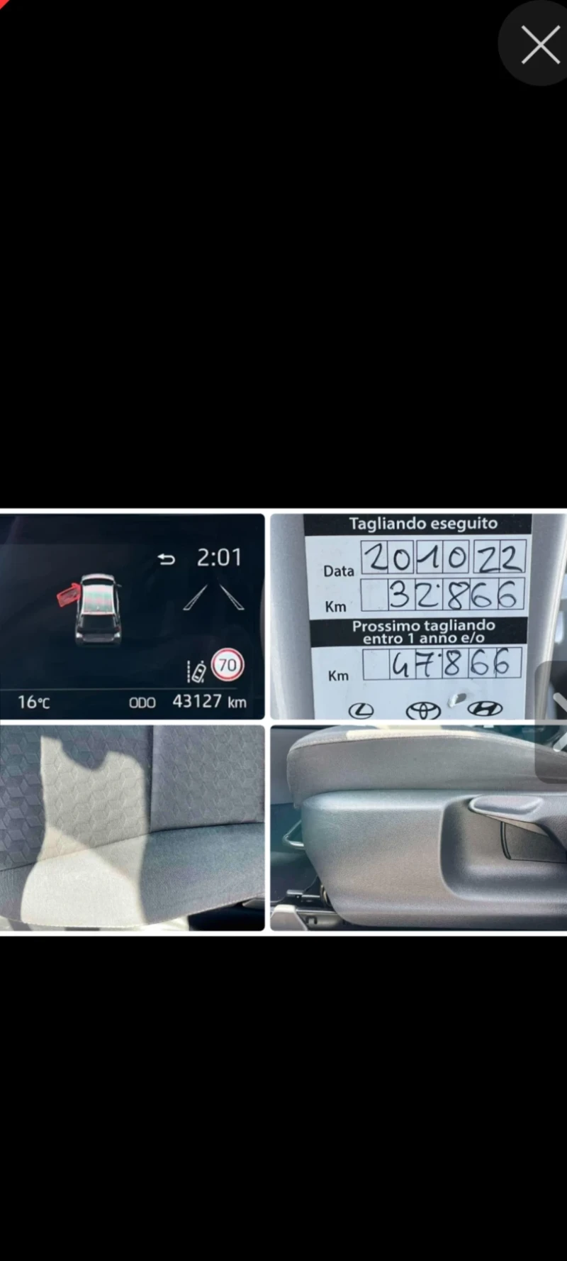 Toyota Yaris 43 000 км.!!!!!!!!, снимка 12 - Автомобили и джипове - 48809980