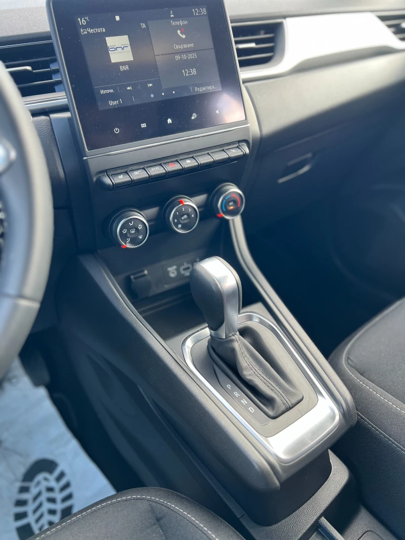 Renault Captur 2020г. 14000км НОВА!, снимка 9 - Автомобили и джипове - 52008177