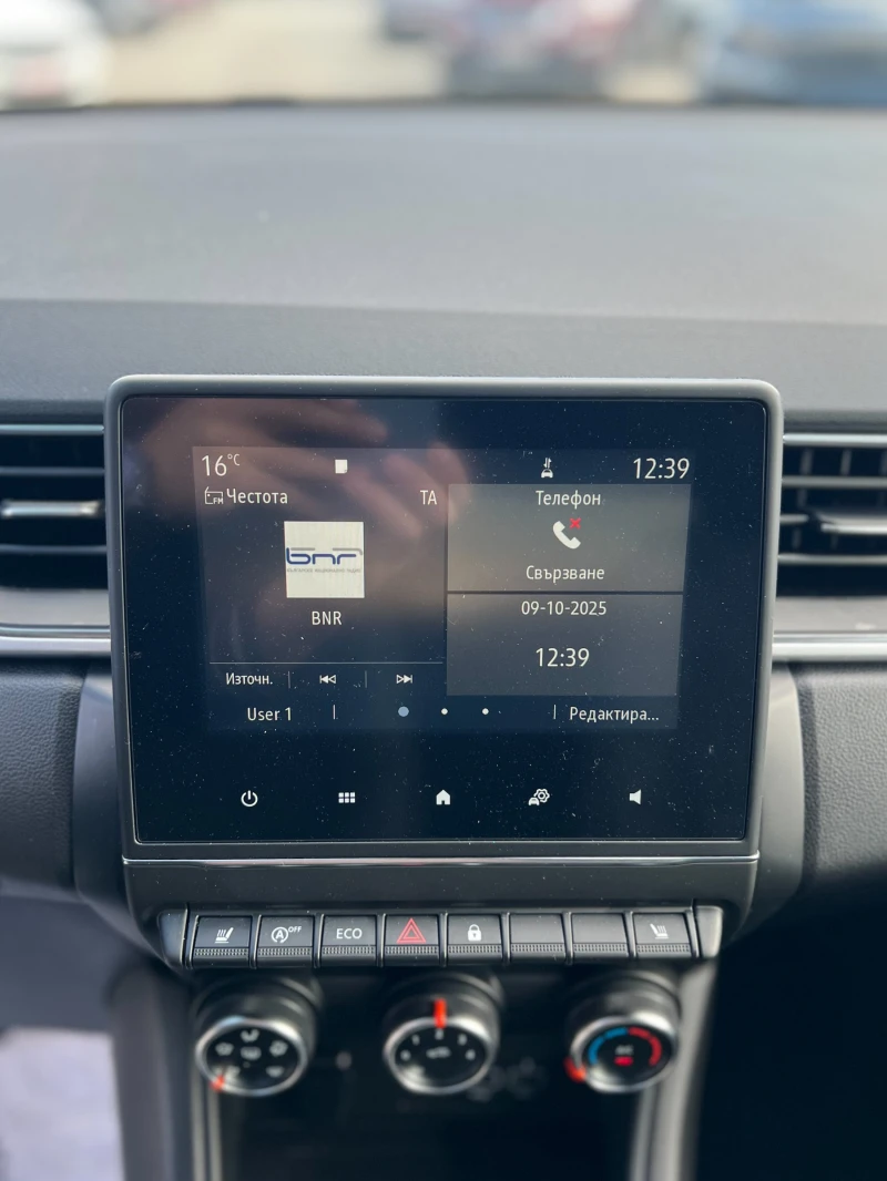 Renault Captur 2020г. 14000км НОВА!, снимка 11 - Автомобили и джипове - 52008177