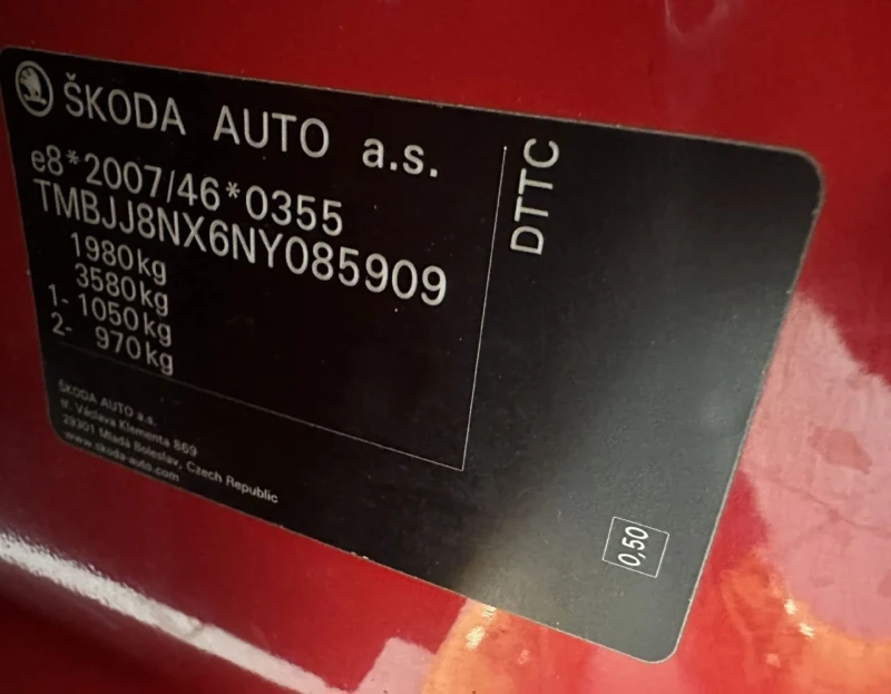 Skoda Octavia 2.0TDI CLEVER.110KW.LED.NAVI., снимка 6 - Автомобили и джипове - 52752586