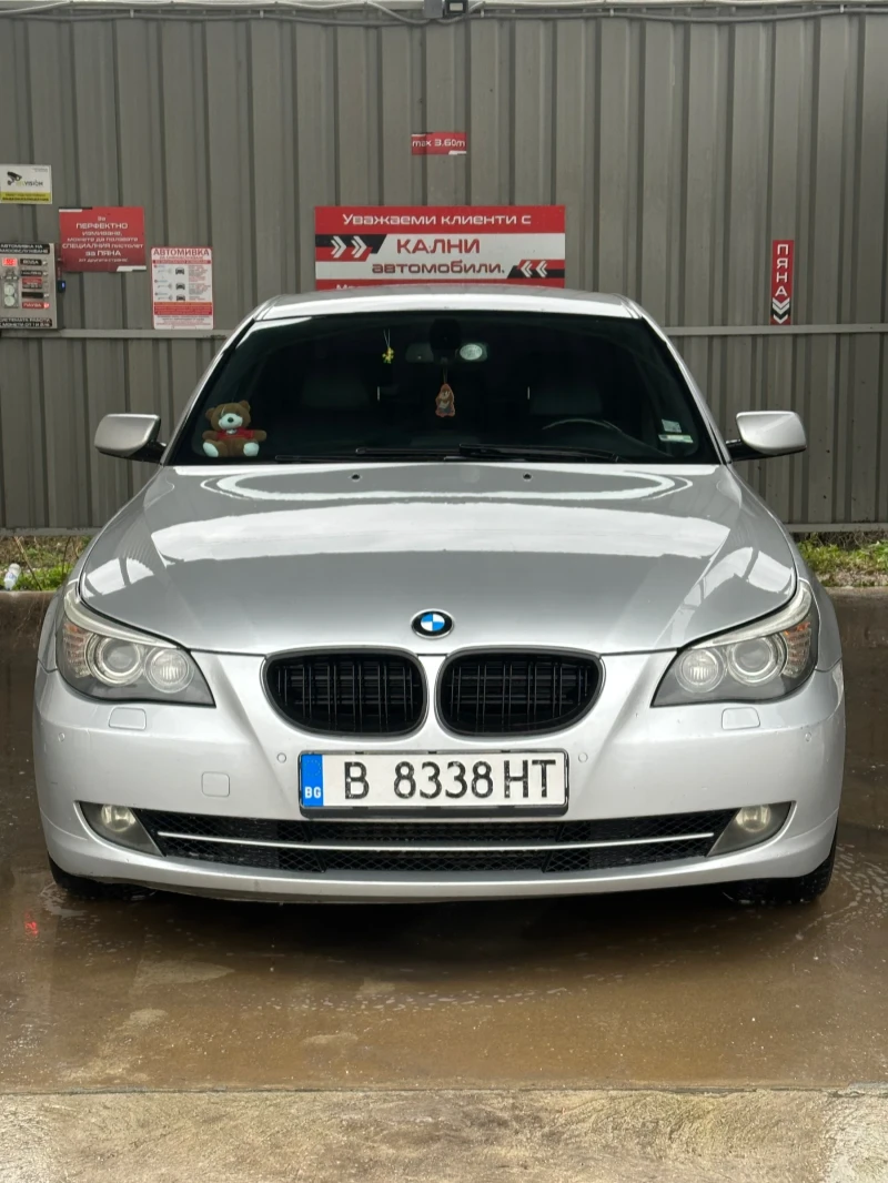 BMW 530 530xd