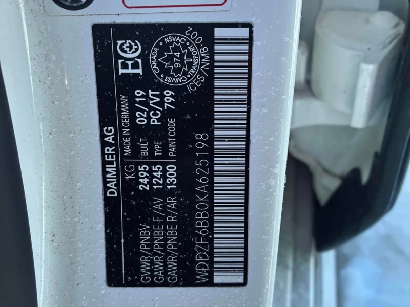 Mercedes-Benz E 53 AMG * 4MATIC+ AWD * CARFAX * ПОДГРЕВИ * , снимка 10 - Автомобили и джипове - 53264917