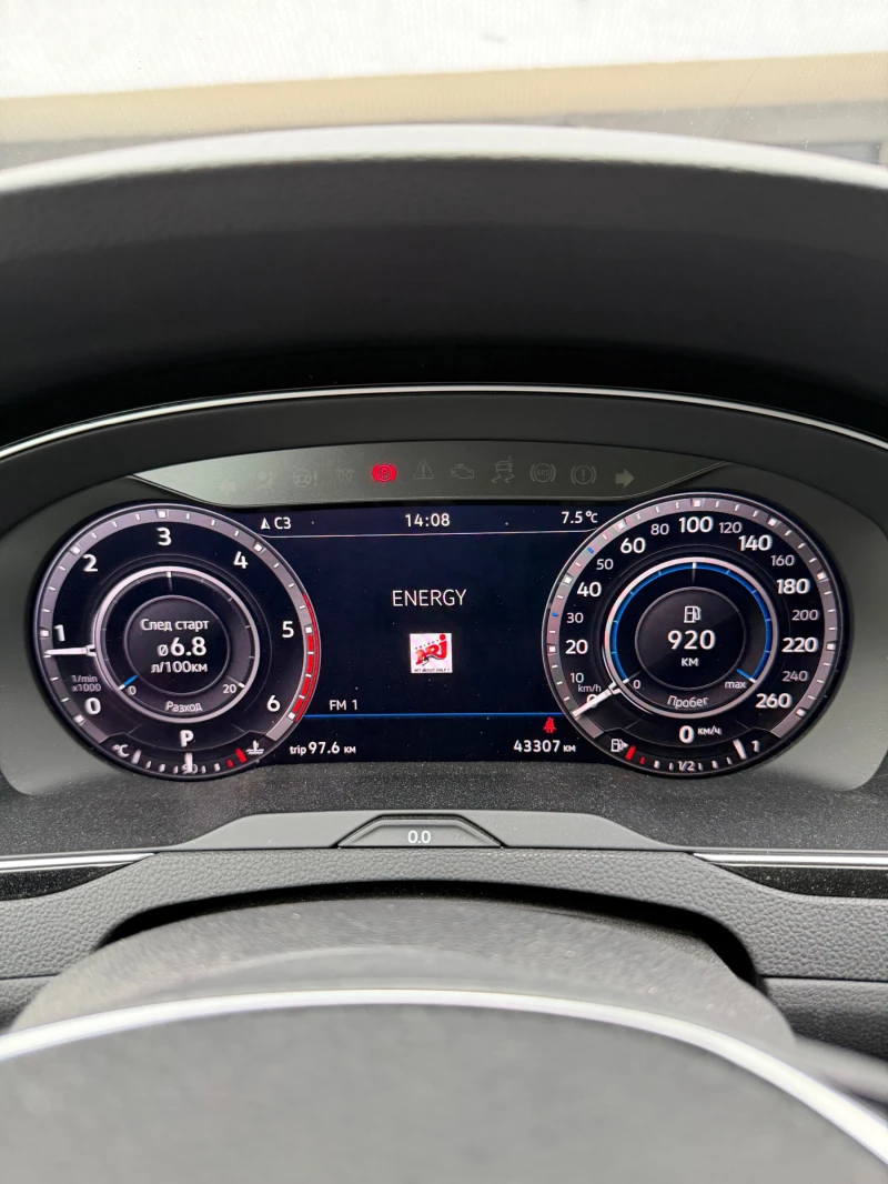 VW Passat Alltrack, снимка 5 - Автомобили и джипове - 53403387