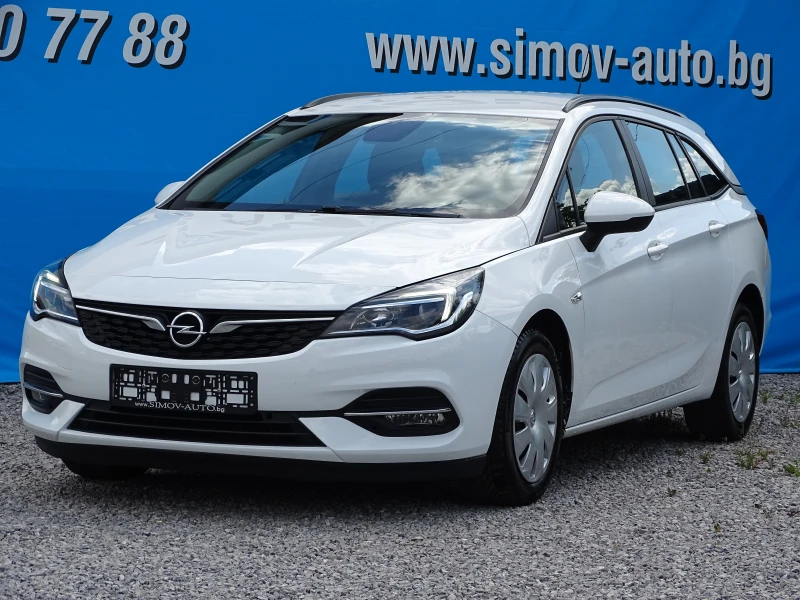 Opel Astra 1.2i 110КС. НАВИГАЦИЯ - 13990 лв. - 98735360 1