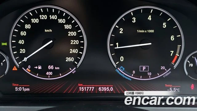 BMW 740, снимка 8 - Автомобили и джипове - 56077758