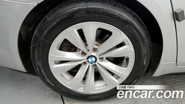 BMW 740, снимка 5 - Автомобили и джипове - 56077758