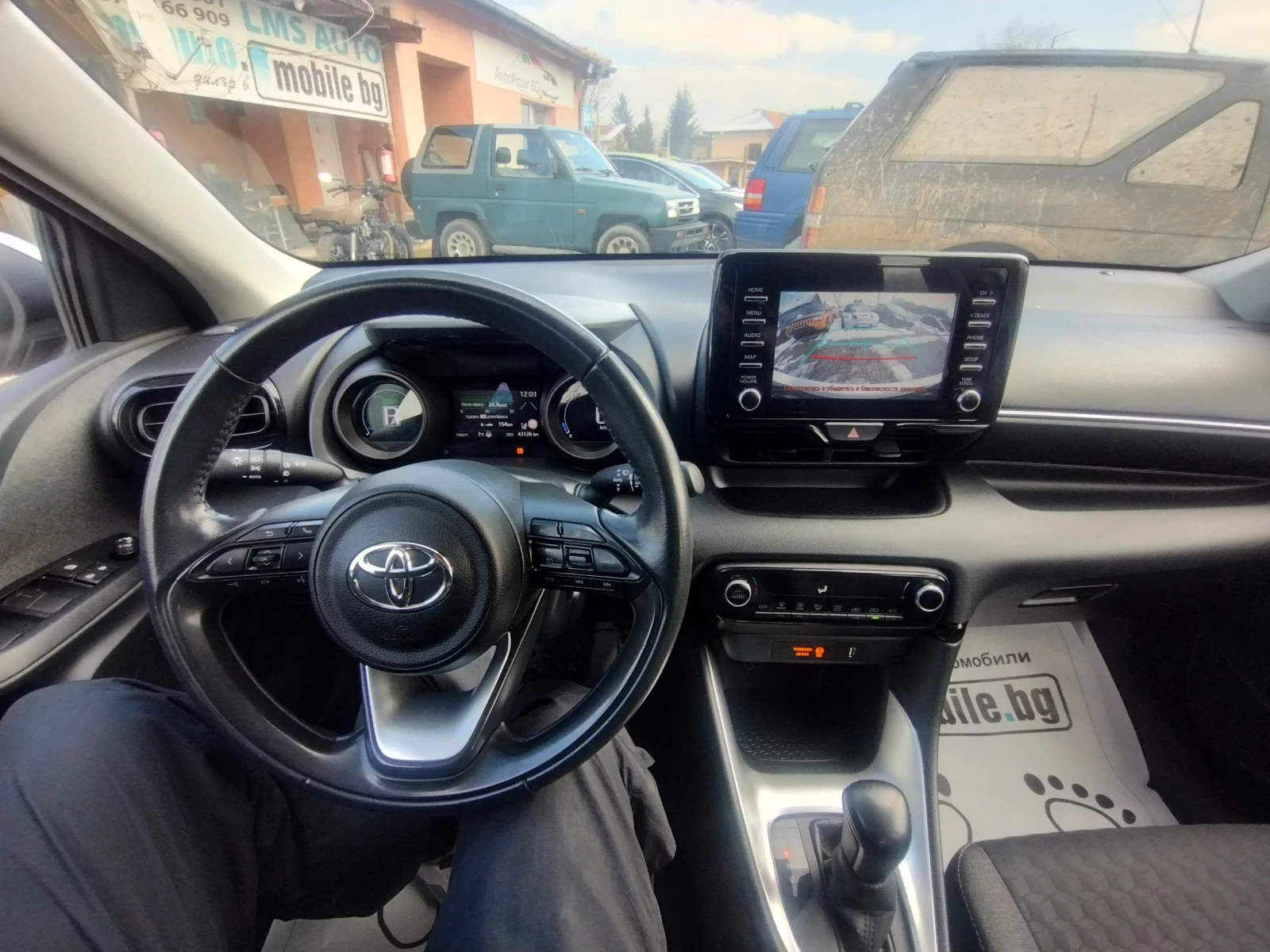 Toyota Yaris 43 000 .!!!!!!!! | Mobile.bg   12