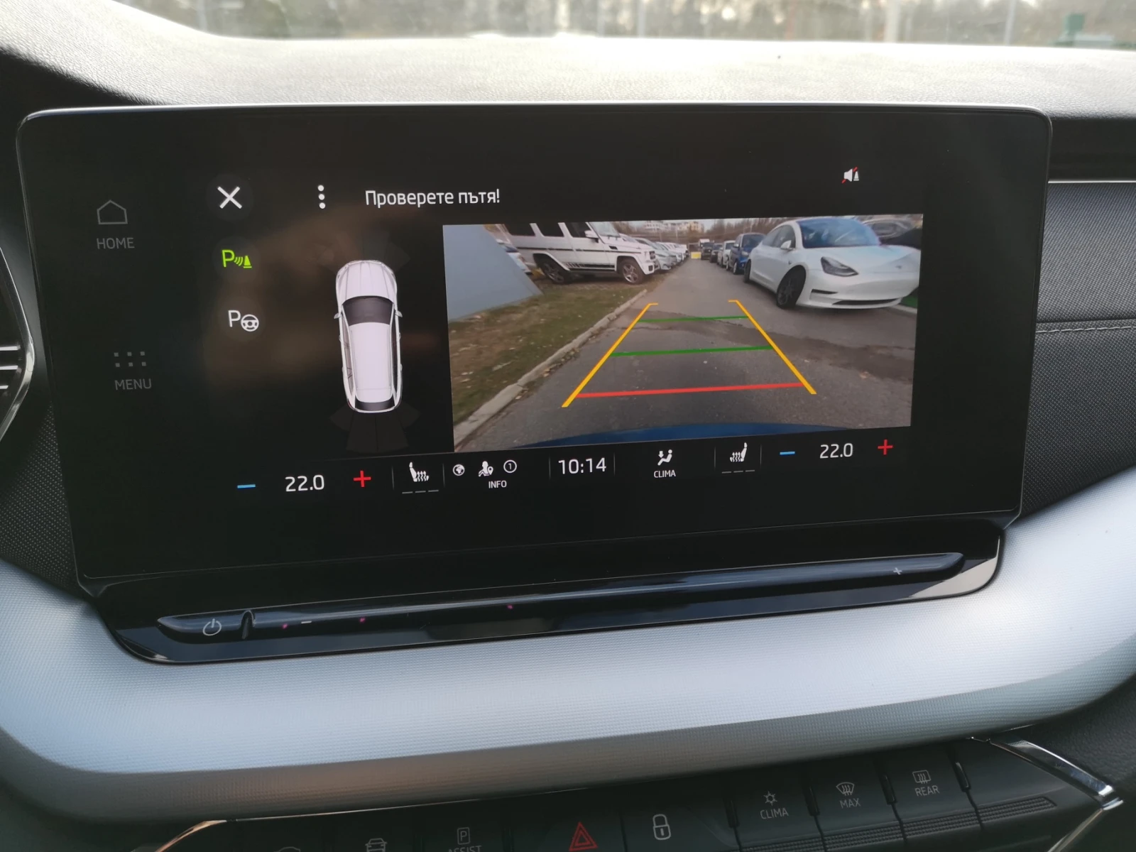 Skoda Octavia 1.5 TSI  | Mobile.bg   11