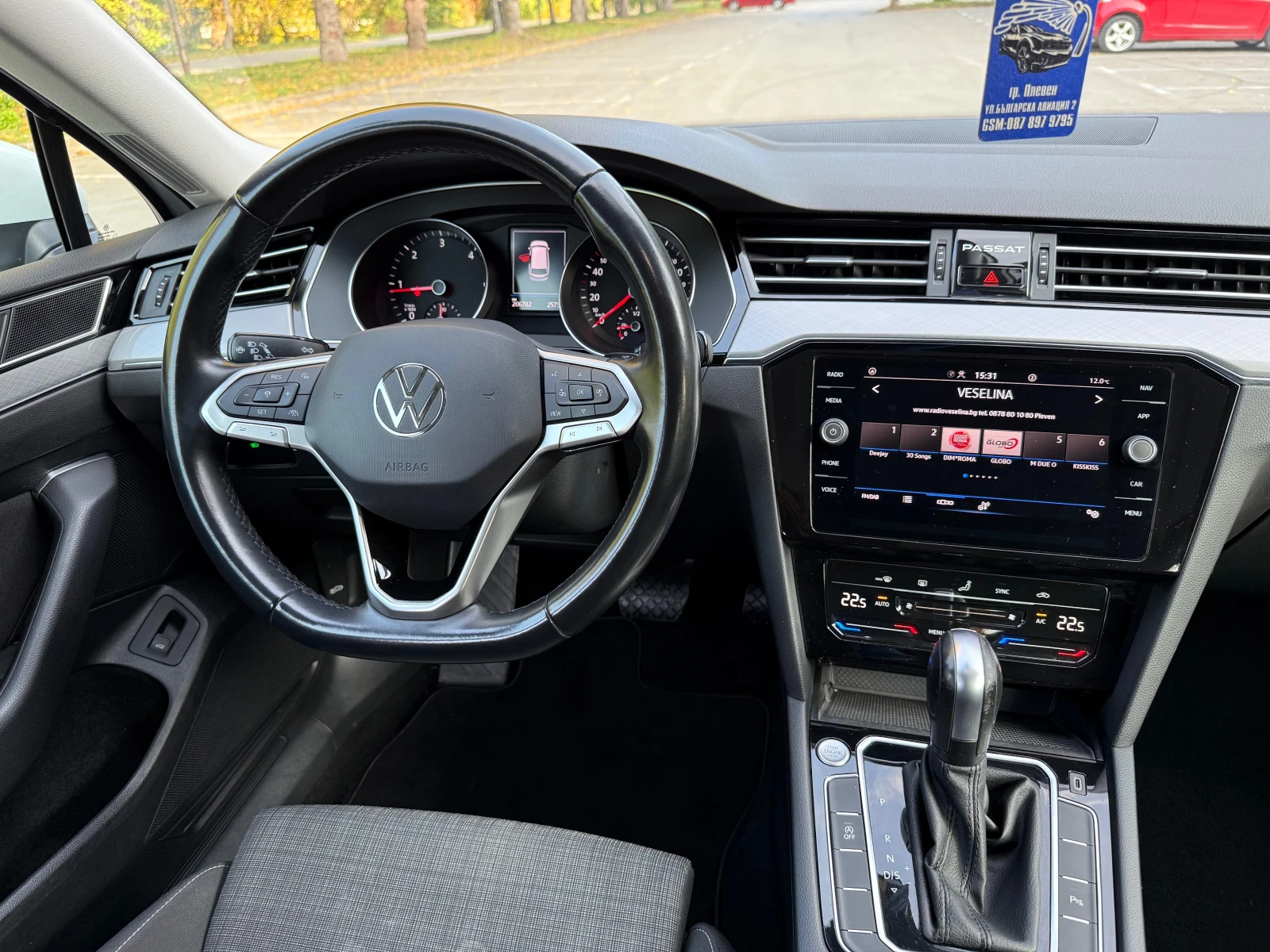 VW Passat 2.0TDI* HIGHLINE * FACE* DIST* ALLAIN ASSIST* FULL - изображение 7