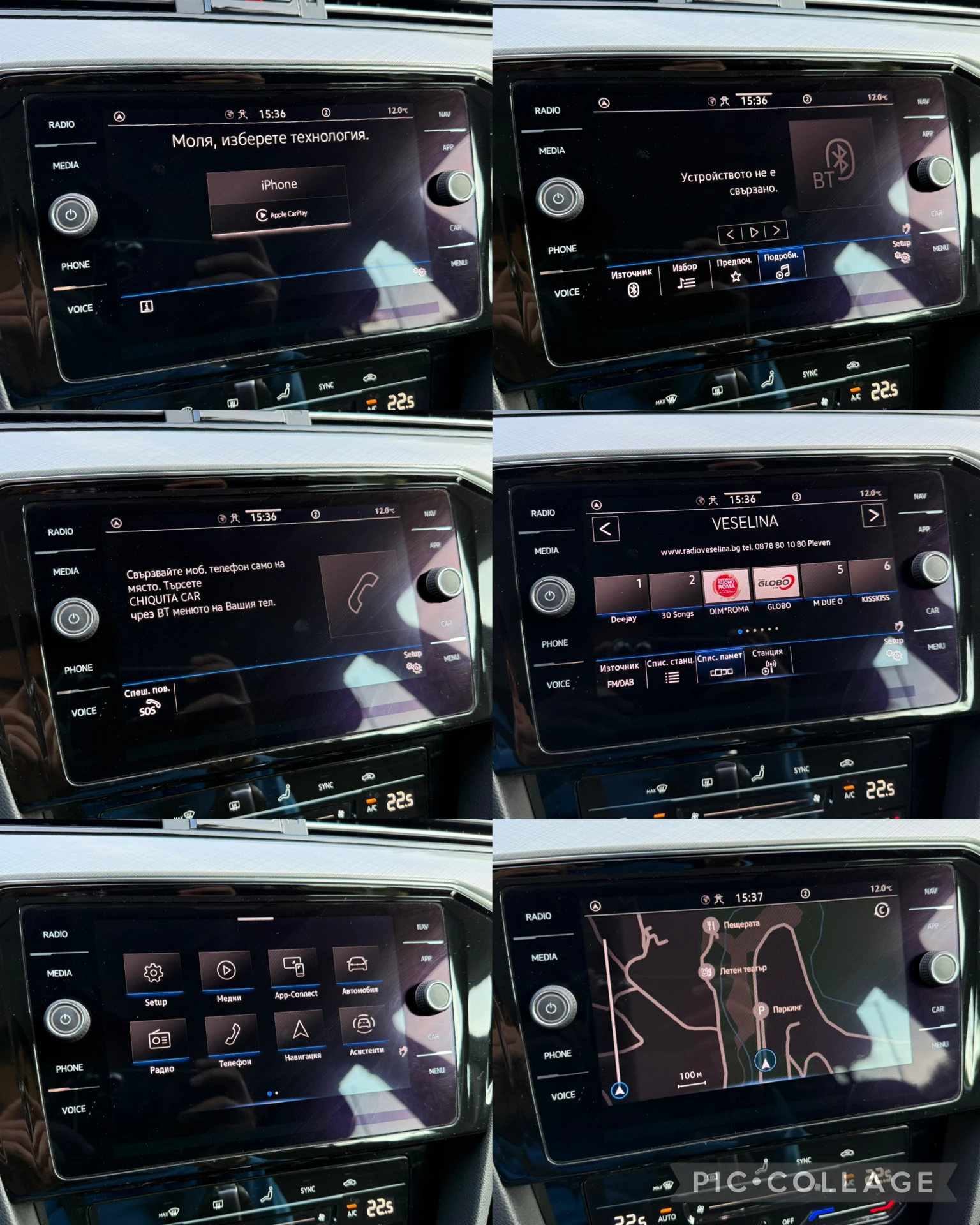 VW Passat 2.0TDI* HIGHLINE * FACE* DIST* ALLAIN ASSIST* FULL | Mobile.bg   15