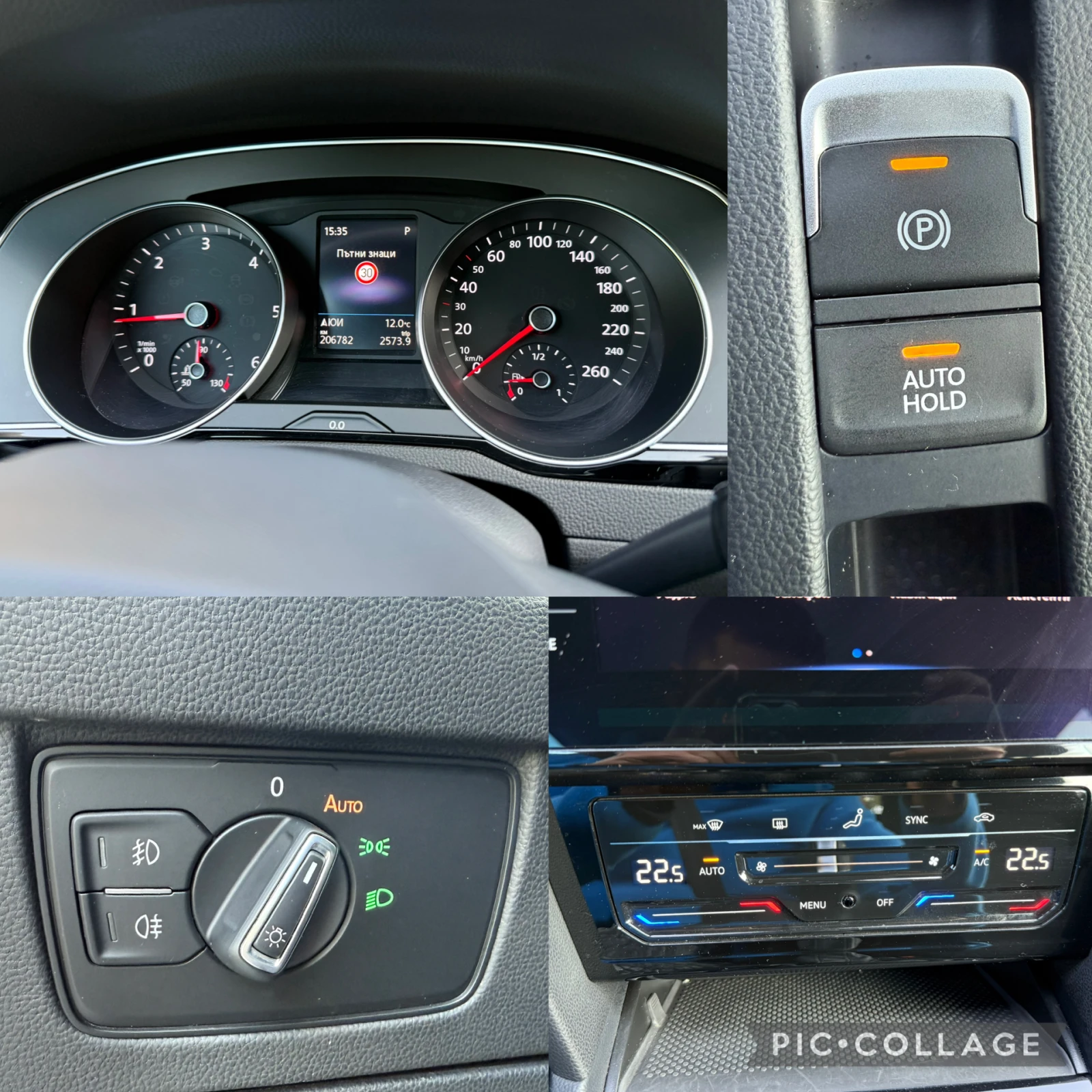 VW Passat 2.0TDI* HIGHLINE * FACE* DIST* ALLAIN ASSIST* FULL | Mobile.bg   14