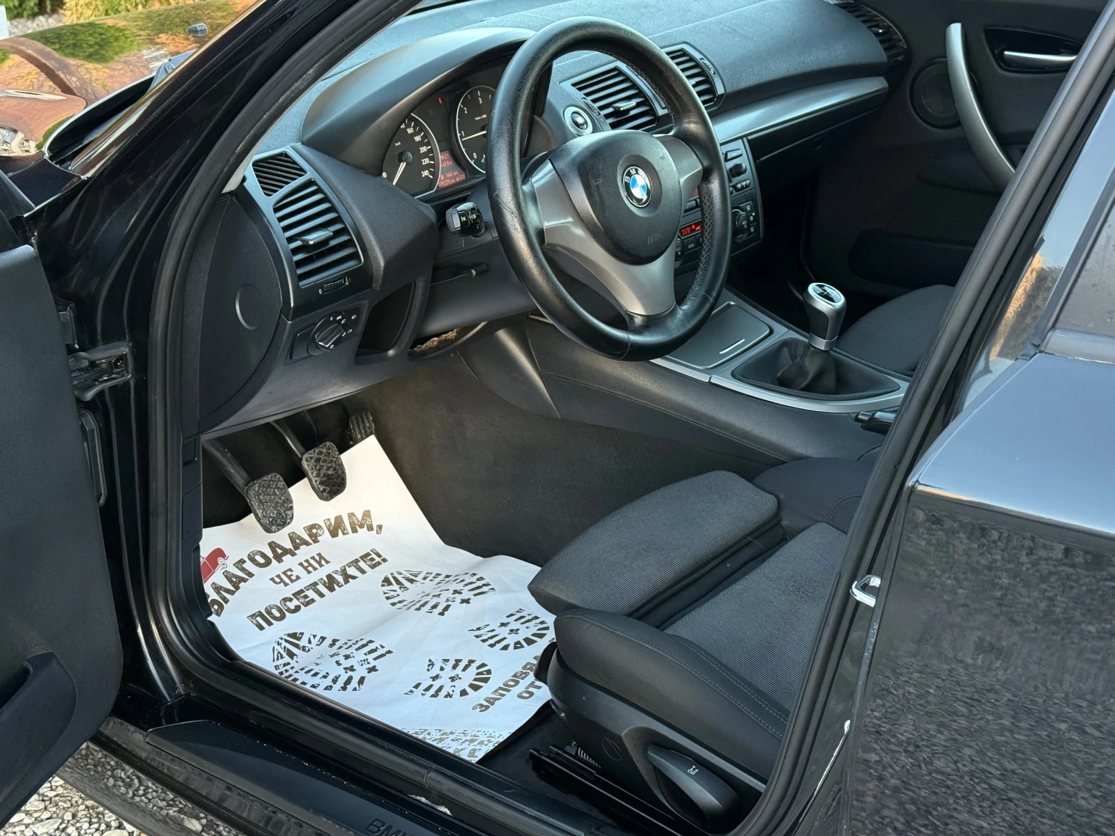 BMW 120 2.0D 163к.с * Ксенон* * Климатроник*  - изображение 9