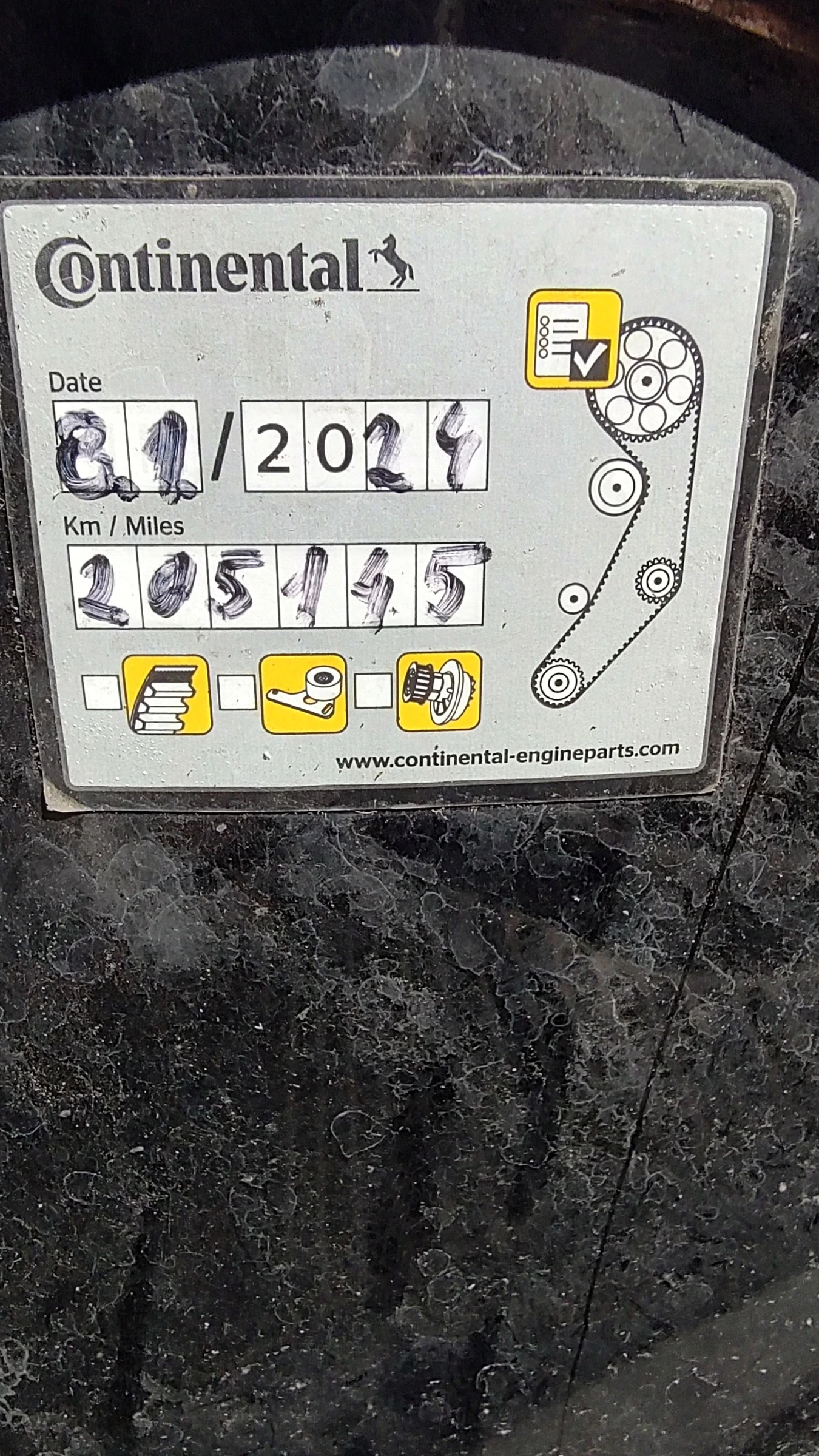 Skoda Octavia 2.0 VRS ����� ������  | Mobile.bg � ����������� 16