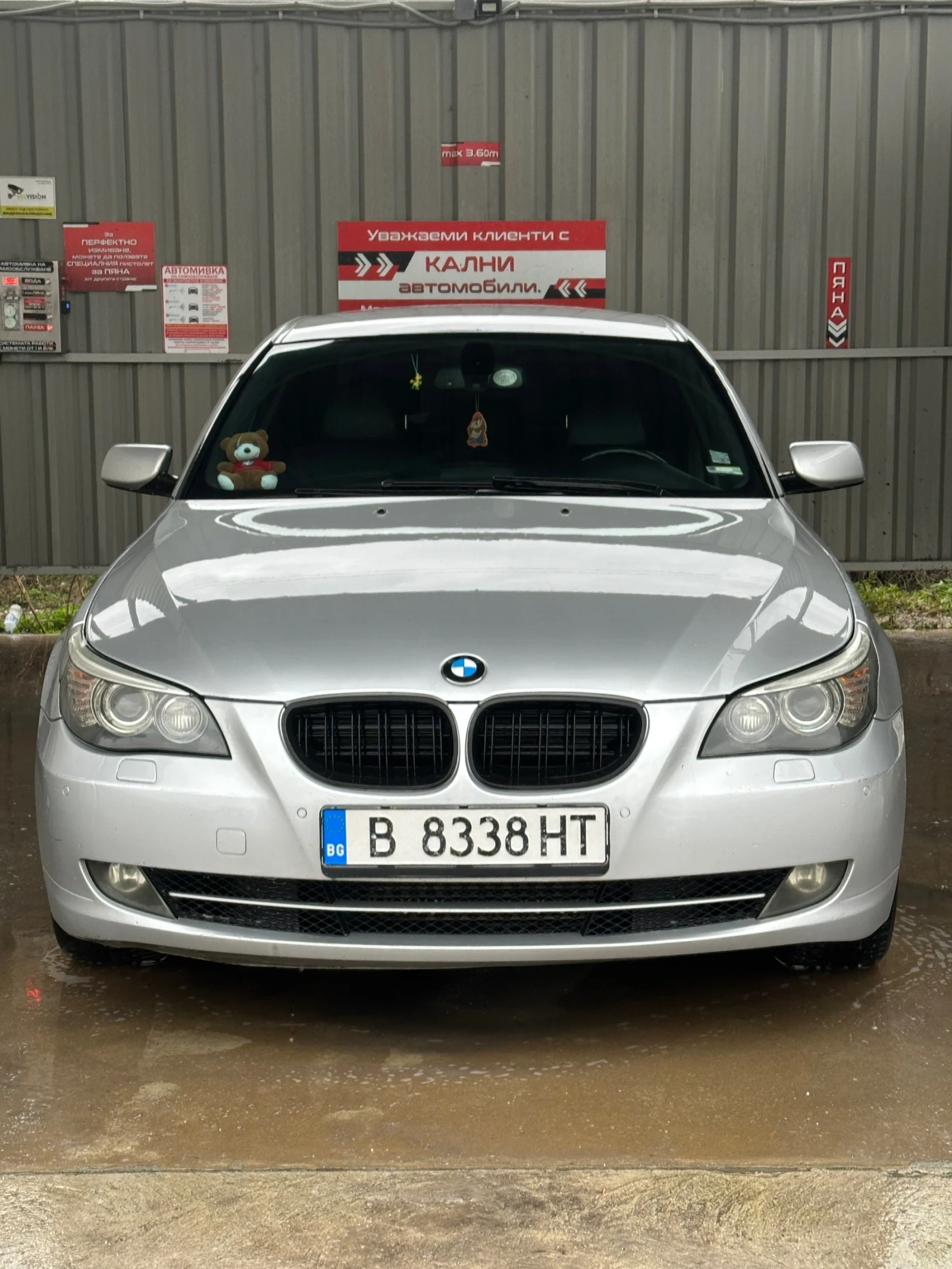 BMW 530 530xd | Mobile.bg � ����������� 1