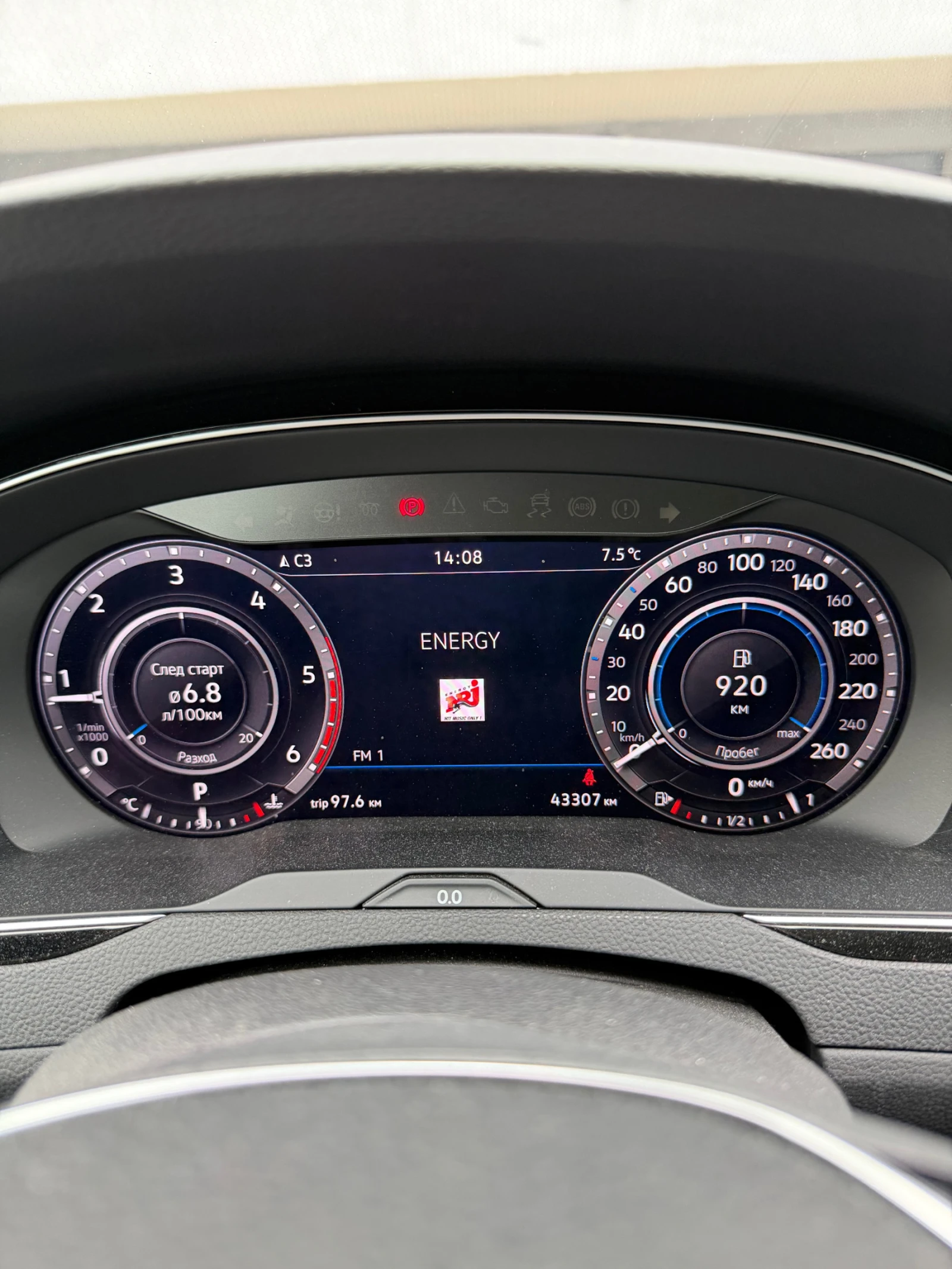 VW Passat Alltrack | Mobile.bg � ����������� 5