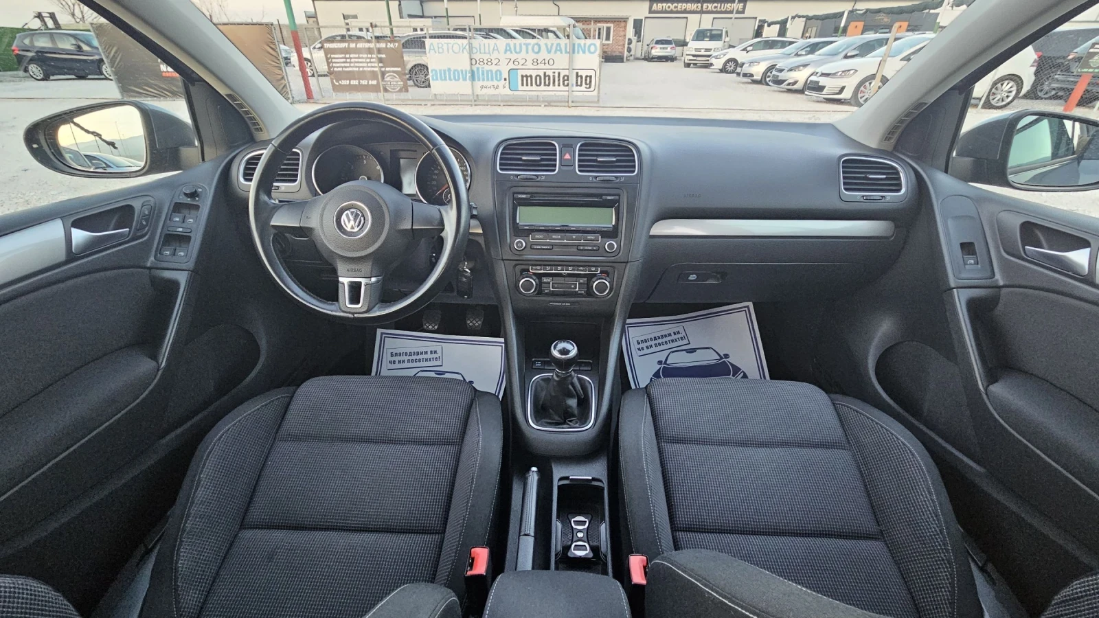 VW Golf 2.0D. ������������ | Mobile.bg � ����������� 15