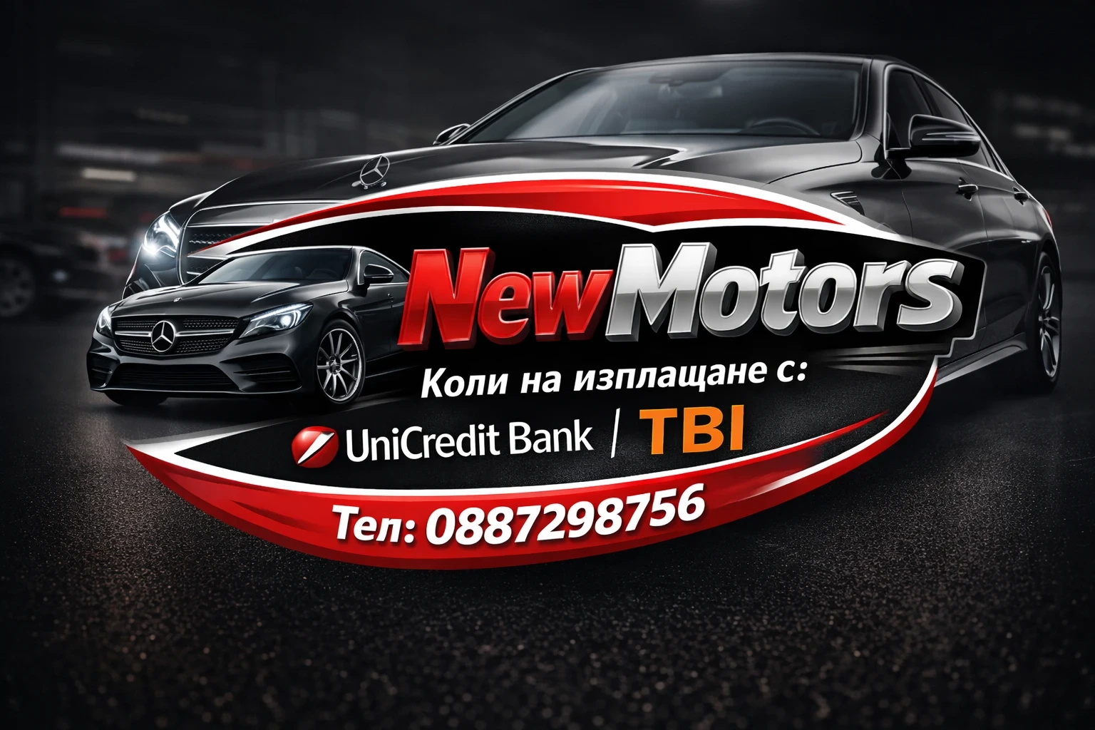 Mercedes-Benz S 350 350CDI ������ ����� ������ 6500 ���� | Mobile.bg � ����������� 17
