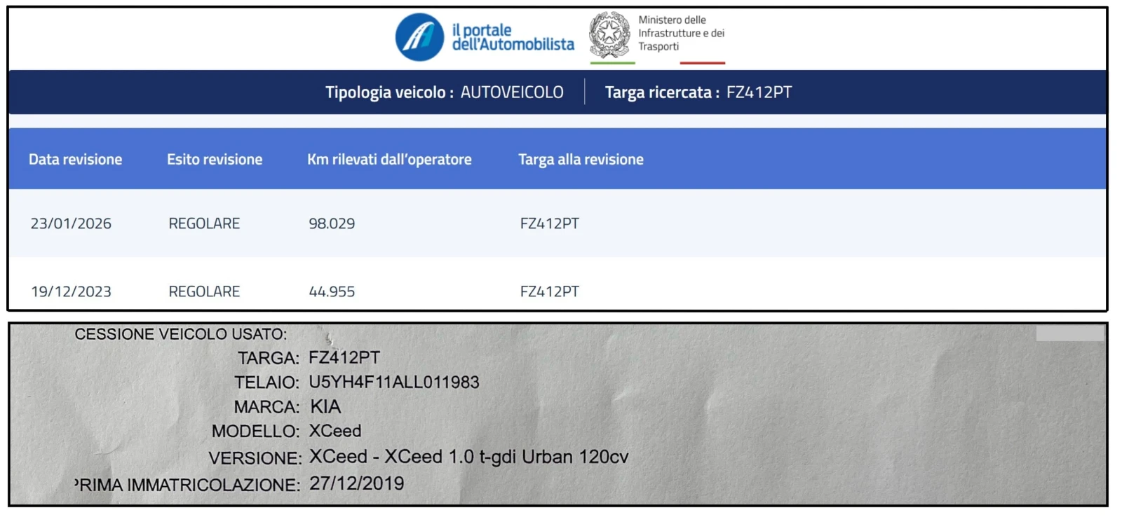 Kia XCeed 1.0T-GDI URBAN, снимка 17 - Автомобили и джипове - 54463342