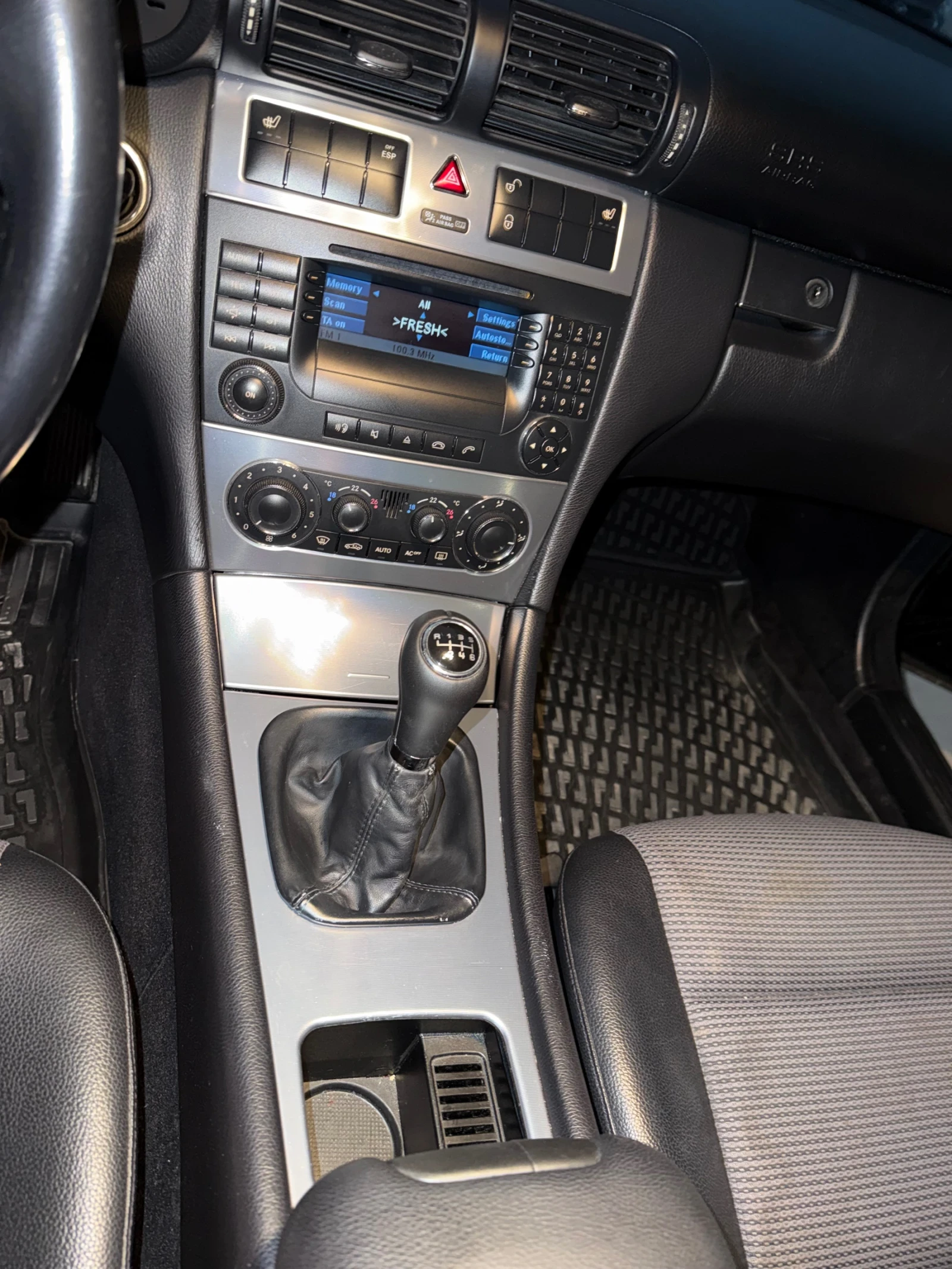 Mercedes-Benz C 200 Kompressor, снимка 10 - Автомобили и джипове - 54530066