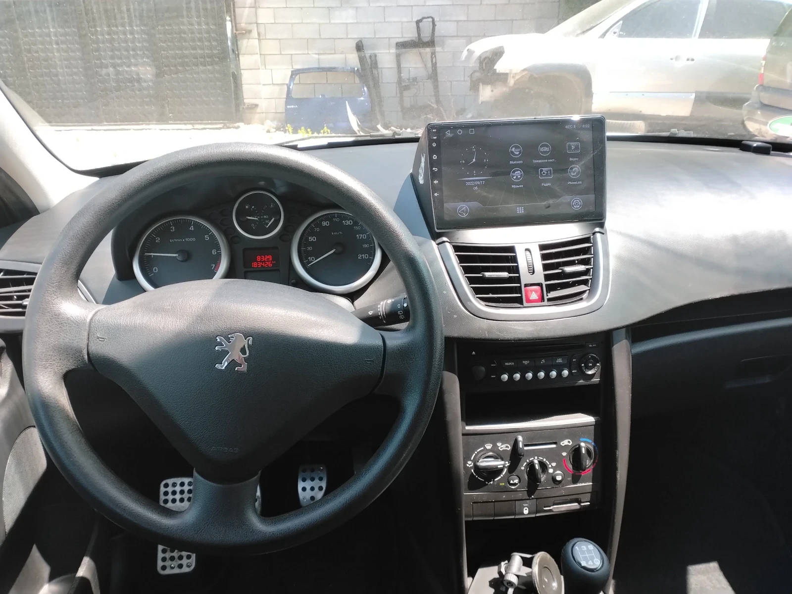 Peugeot 207 1.4i 73к.с, снимка 11 - Автомобили и джипове - 55080108