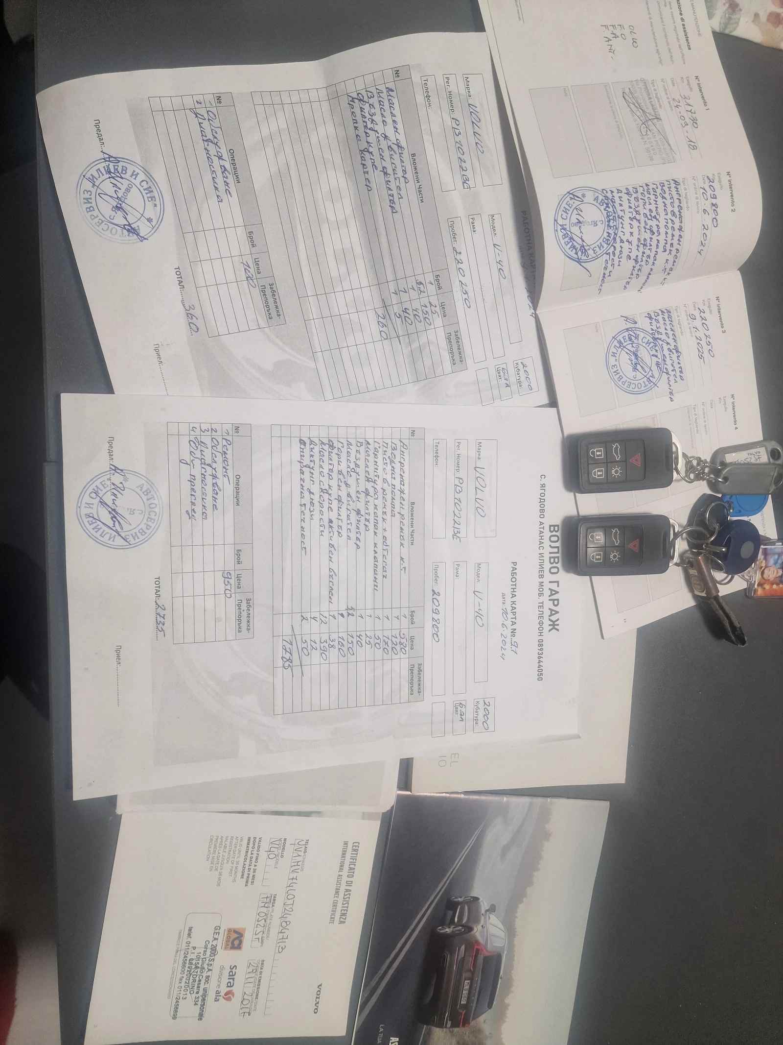 Volvo V40 2.0 automat , снимка 10 - Автомобили и джипове - 54708263