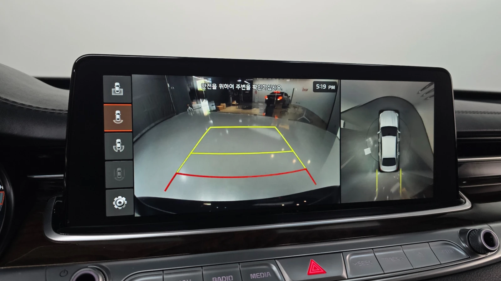 Kia K9 3.3 T-GDI AWD Masters II | Mobile.bg � ����������� 14