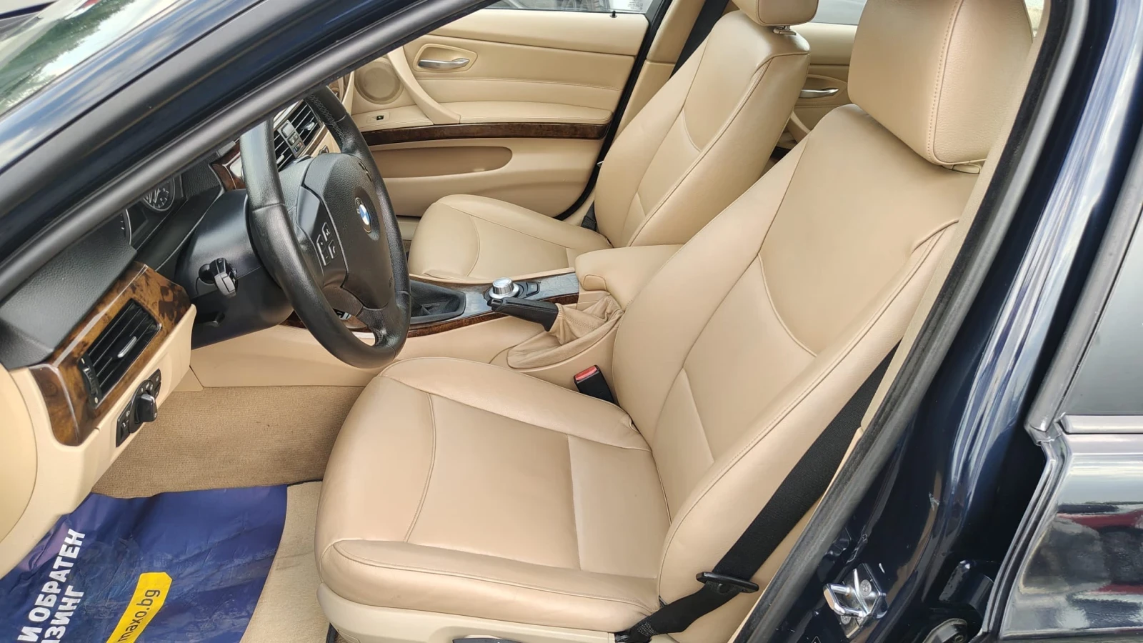 BMW 320 2.0D, снимка 5 - Автомобили и джипове - 55327028