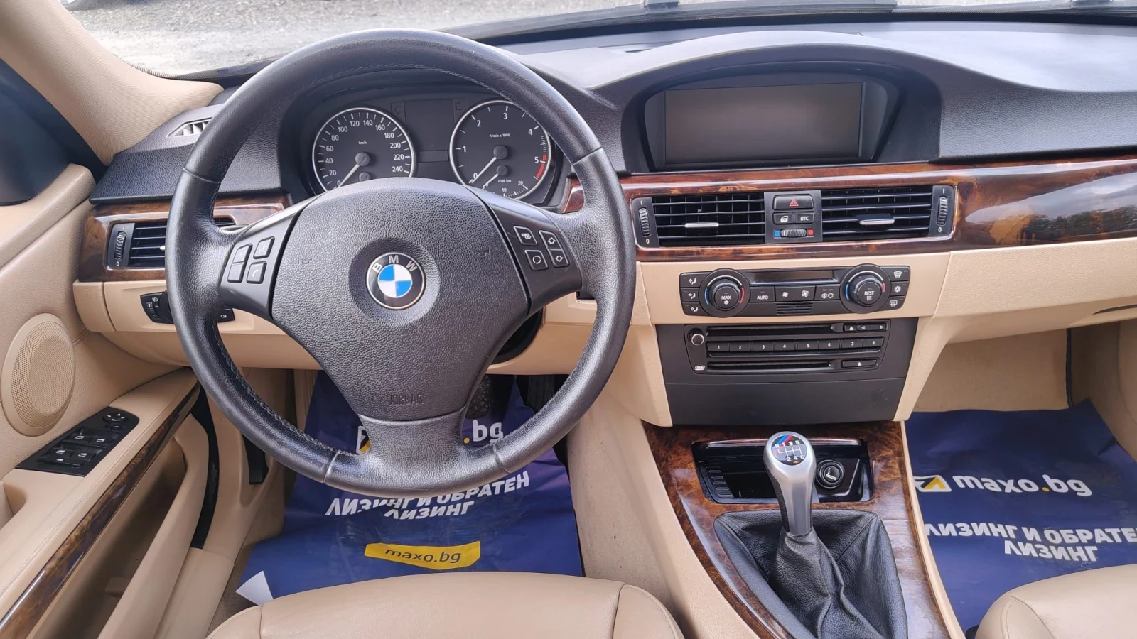 BMW 320 2.0D, снимка 6 - Автомобили и джипове - 55327028