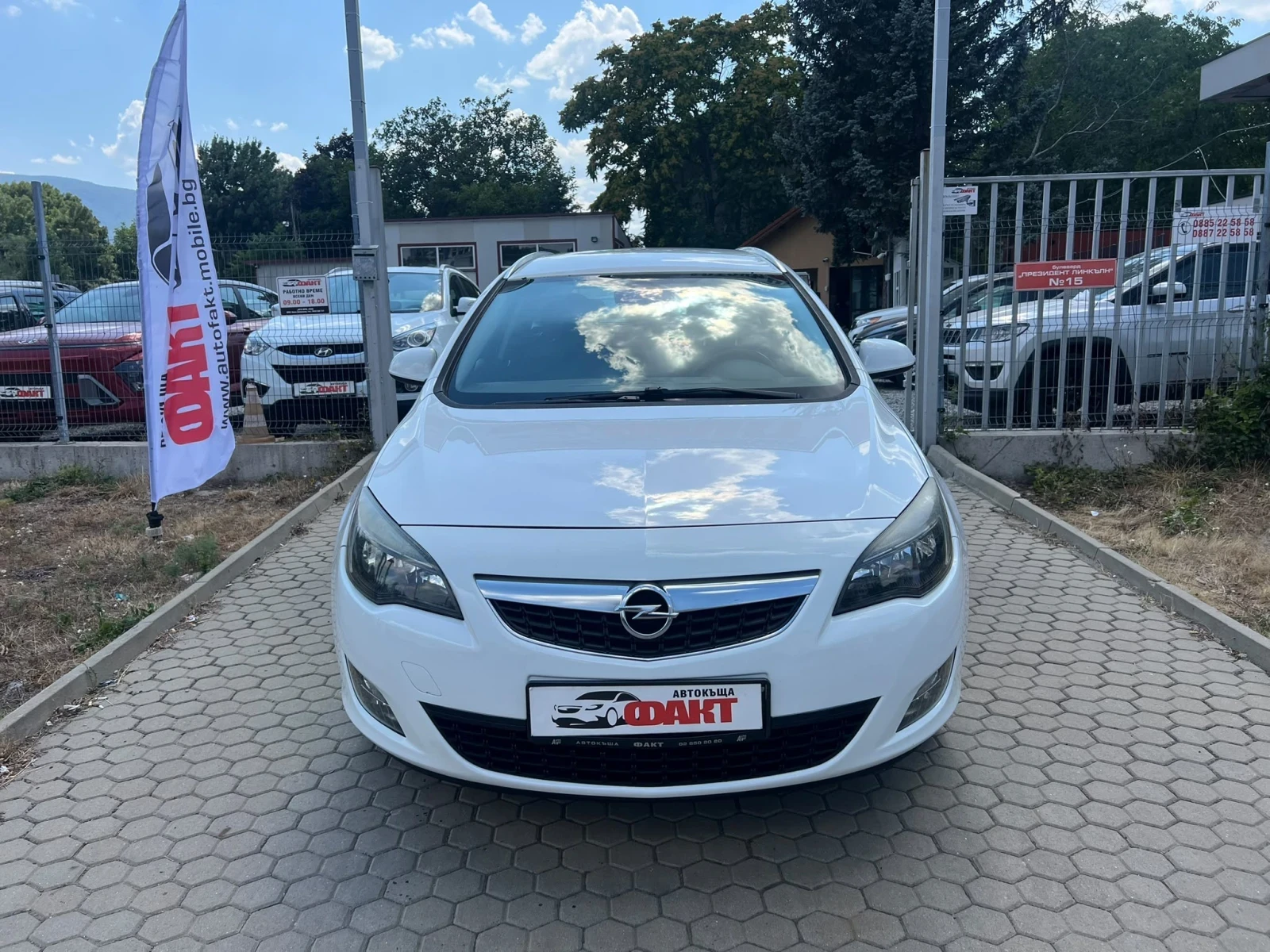 Opel Astra 1.6i, снимка 2 - Автомобили и джипове - 55577258