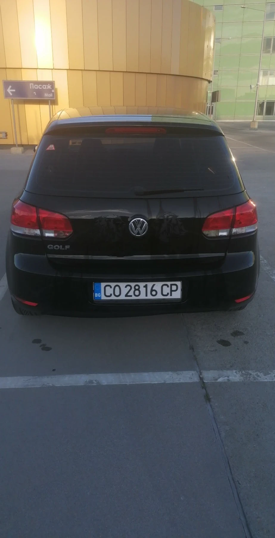 VW Golf