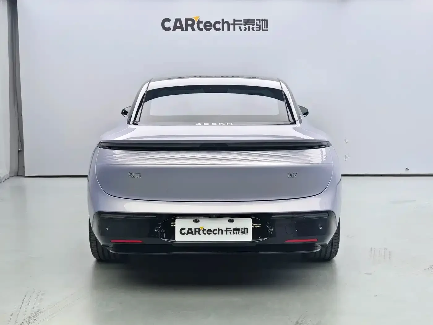 Zeekr 7 GT 4WD Smart Driving 75 kWh | Mobile.bg � ����������� 5
