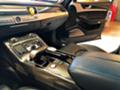 Audi S8 4.0 TFSI V8 Quattro Tiptronic - изображение 10