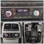 Обява за продажба на Audi A7 3.0TFSI, 300к.с., S-Line  ~39 999 лв. - изображение 11