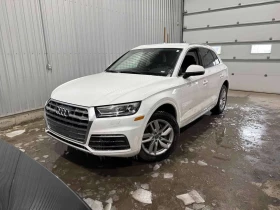 Audi Q5 Komfort 2.0 TFSI quattro | ПОДГРЕВИ | KEYLESS | , снимка 1