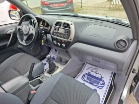 Toyota Rav4 2.0VVTI* 36м. х 134EUR.* , снимка 13