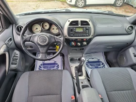 Toyota Rav4 2.0VVTI* 36м. х 134EUR.* , снимка 10
