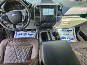 Ford F150 XLT-2.7ECOBOOST V6-10 СКОРОСТИ, снимка 11