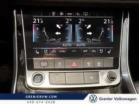 Audi Q8, снимка 16