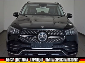 Mercedes-Benz GLE AMG/4MATIC/300d/BURMESTER/88000km/2020г., снимка 2