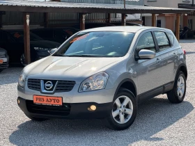 Nissan Qashqai 2.0I* 6SK* 142KS* LIZING - 12500 лв. - 22108086 14