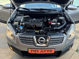 Nissan Qashqai 2.0I* 6SK* 142KS* LIZING - 12500 лв. - 22108086 17