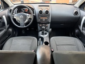 Обява за продажба на Nissan Qashqai 2.0I* 6SK* 142KS* LIZING ~12 500 лв. - изображение 10