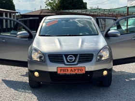 Обява за продажба на Nissan Qashqai 2.0I* 6SK* 142KS* LIZING ~12 500 лв. - изображение 1
