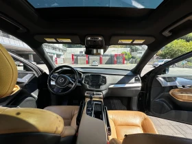 Volvo Xc90 R-Design T6 | Mobile.bg    11