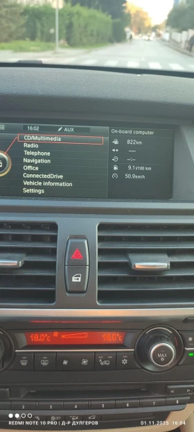 BMW X6, снимка 17