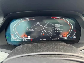 BMW X5 * xDrive40i * CARFAX * БЕЗ ПЪРВОНАЧАЛНА ВНОСКА - 46200 € / 90359.35 лв. - 92832647 8