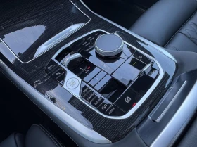 BMW X7 M60i xDrive = M-Sport Pro = Гаранция - 91332 € / 178629.87 лв. - 55510459 10